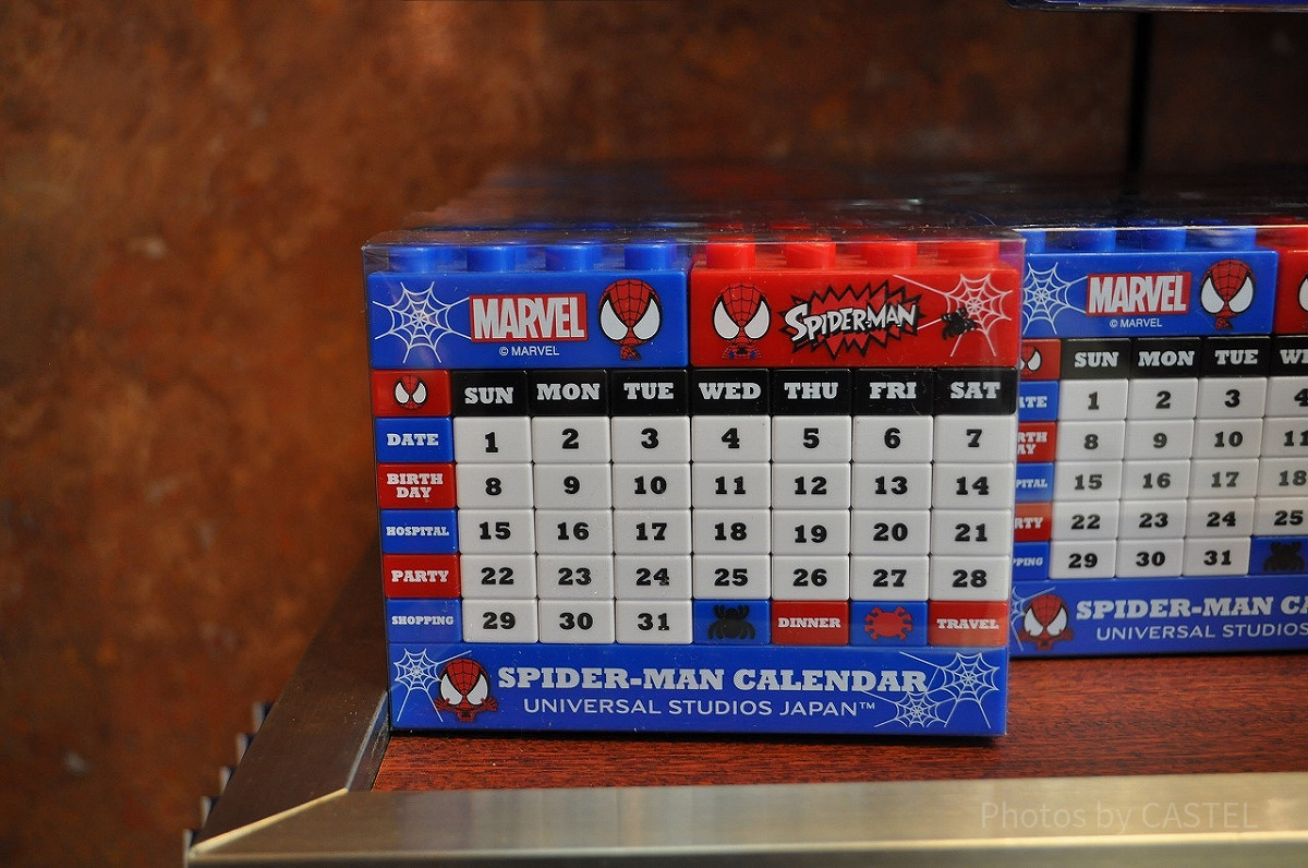 スパイダーマンのブロックカレンダー