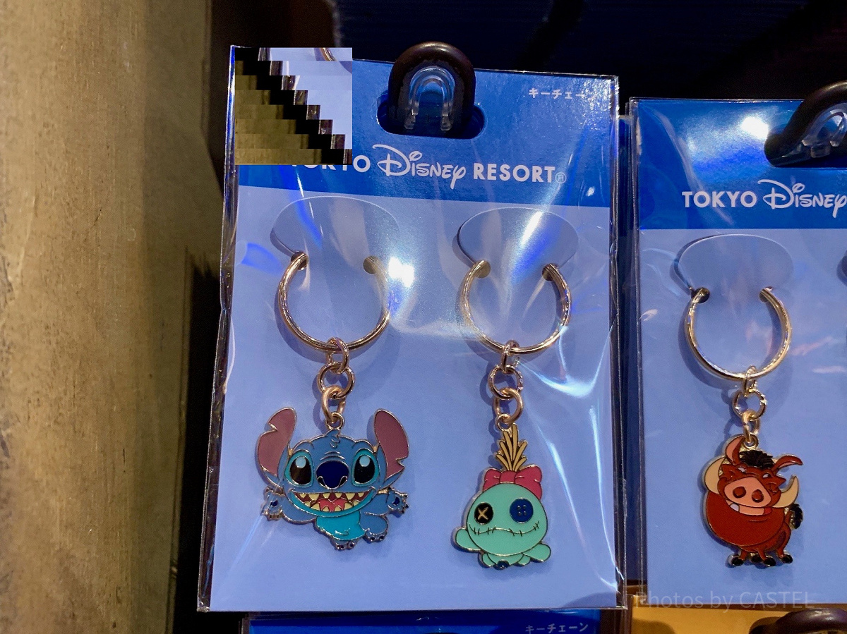 スチィッチ＆スクランプのペアキーチェーン| キャステル | CASTEL