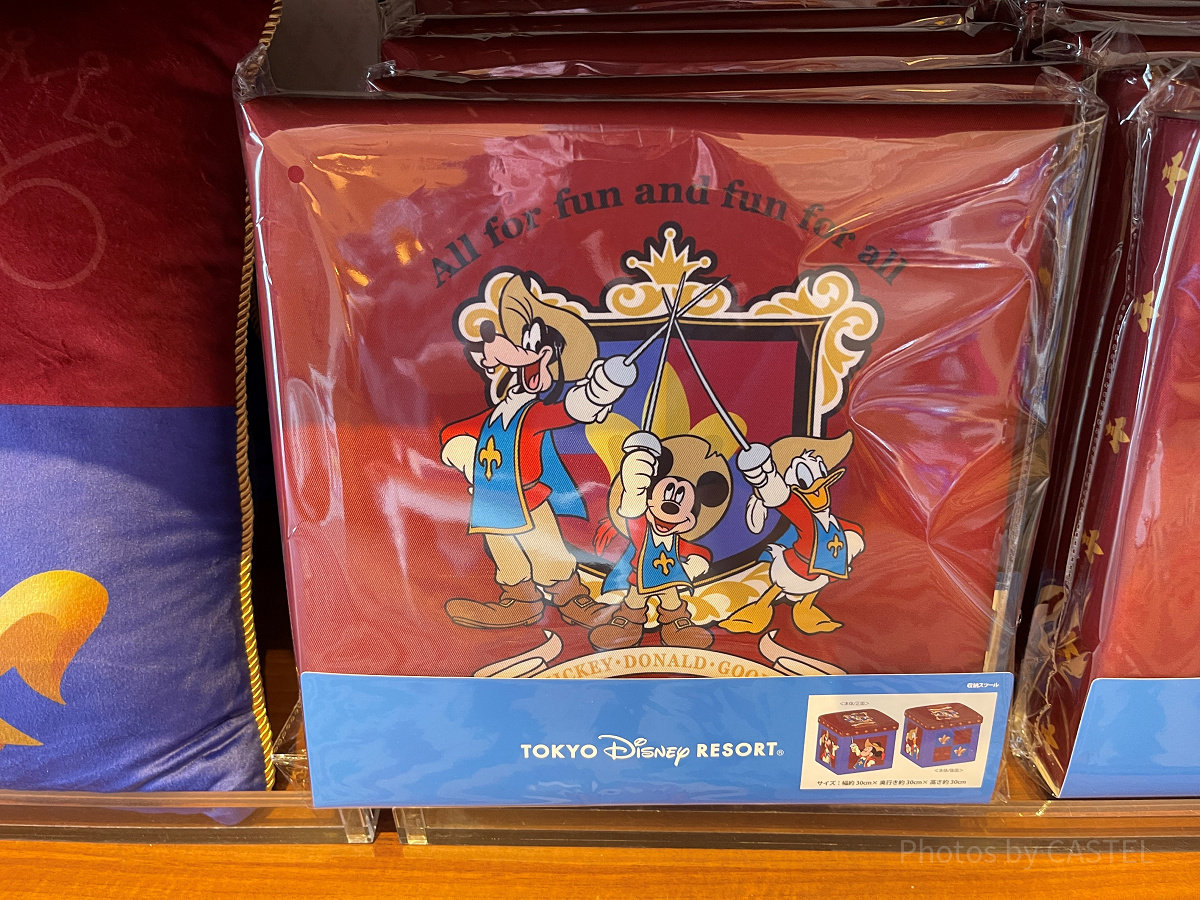 収納グッズ(三銃士グッズ)