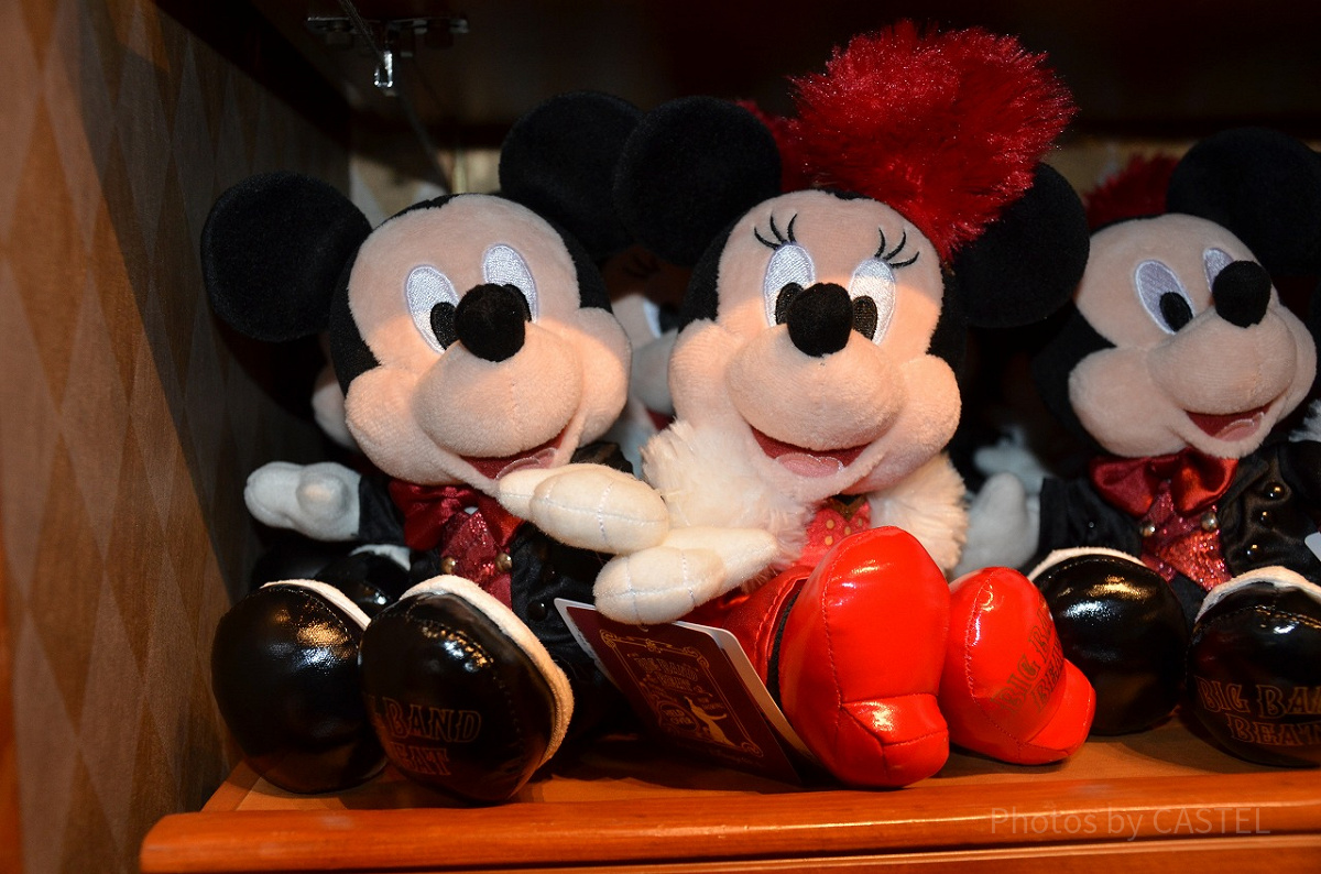 ビッグバンドビート、ペアぬいぐるみ、ペアぬい ビッグバンドビートぬいぐるみペア