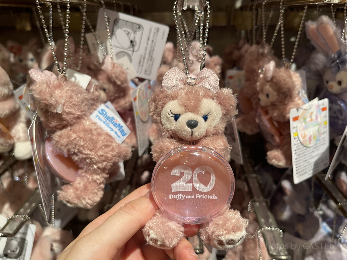 ぬいぐるみチャーム(ダッフィー20周年カラフルハピネスグッズ