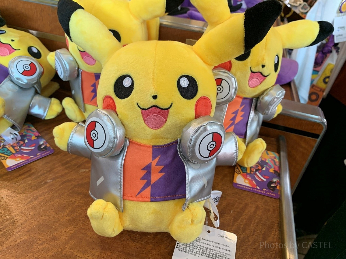 DJピカチュウぬいぐるみ（USJポケモンハロウィングッズ）| キャステル