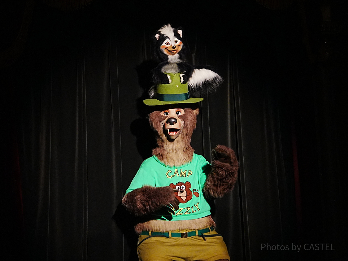 スカンクの「サニー」