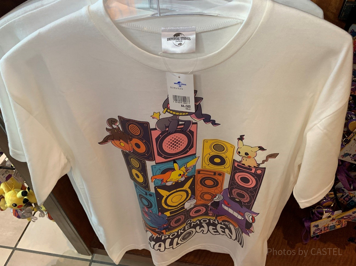 Tシャツ（USJポケモンハロウィングッズ）| キャステル | CASTEL