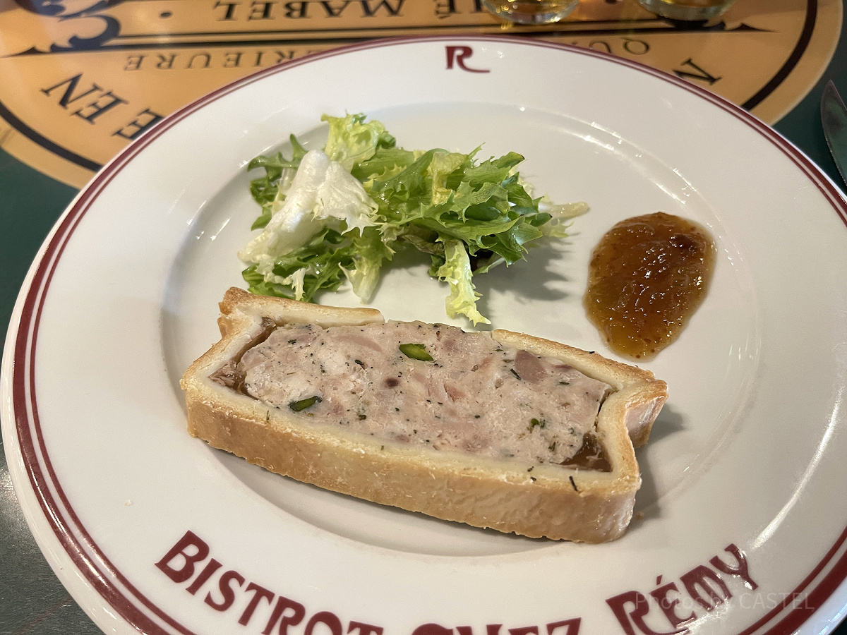 前菜のアヒルとピスタチオのパテもおいしかったです