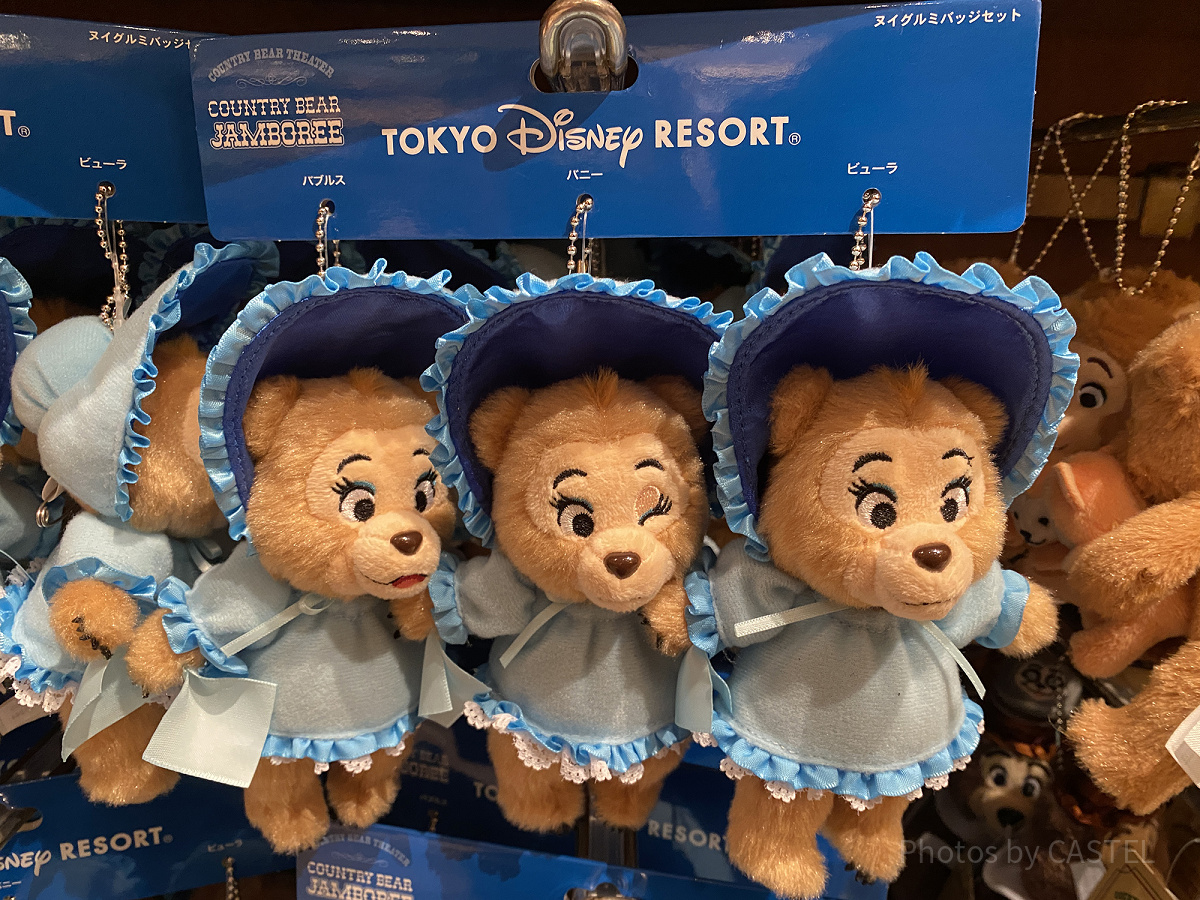 ザ・サンボンネッツのぬいぐるみバッジ| キャステル | CASTEL