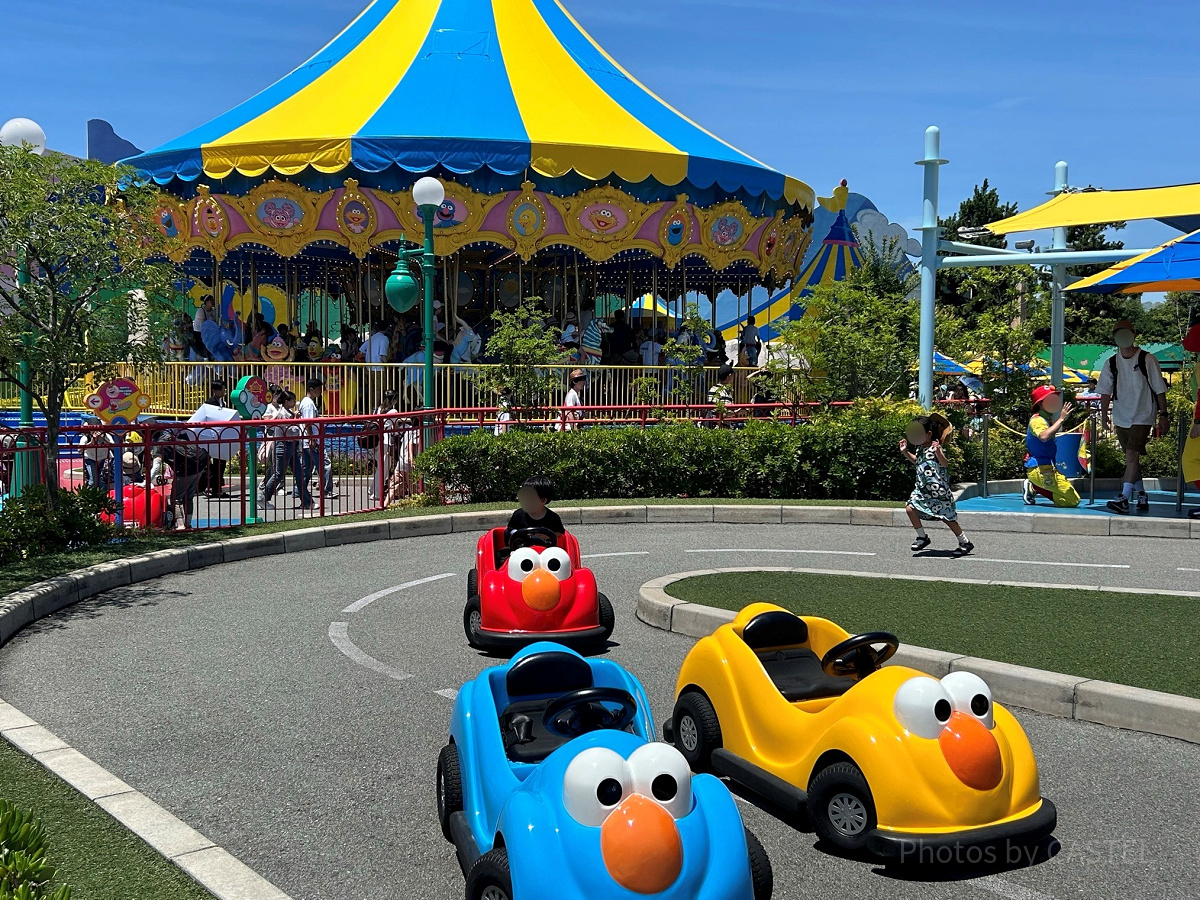 車は赤・青・黄色の3種類！