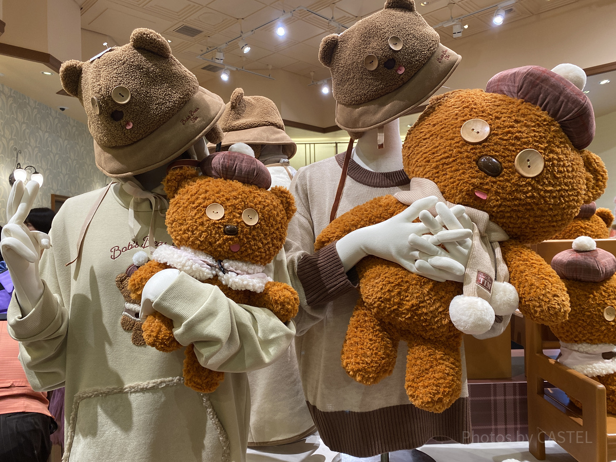 ティムのぬいぐるみ MサイズとLサイズ| キャステル | CASTEL