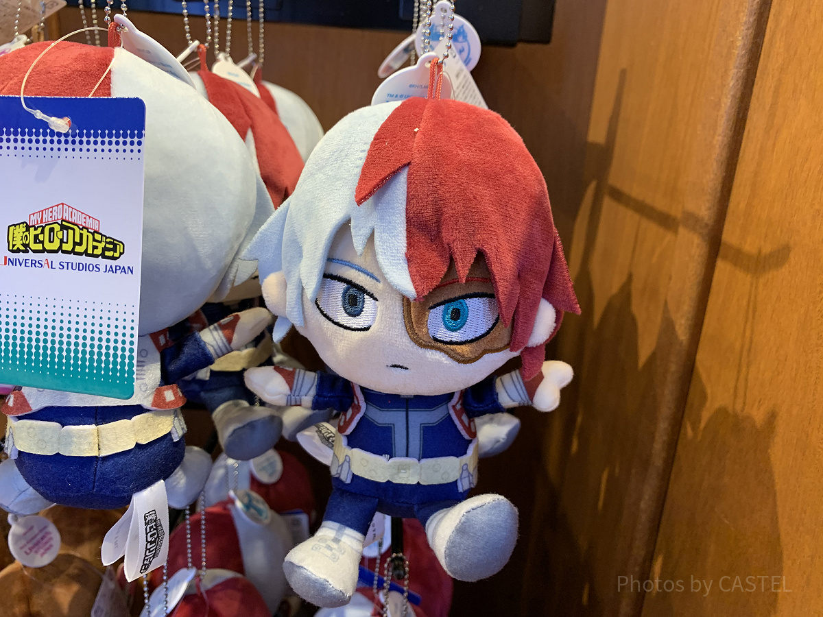 轟ぬいぐるみキーチェーン（USJ×ヒロアカグッズ）| キャステル