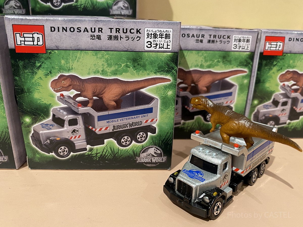 トミカ恐竜 新品】トミカ 恐竜運搬車 ティラノサウルス・レックス