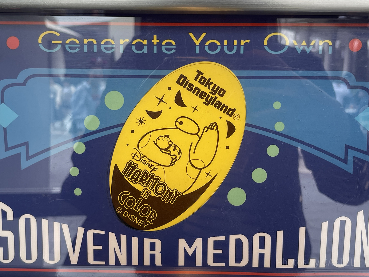 トゥモローランド・テラスのスーベニアメダル（2024年4月）
