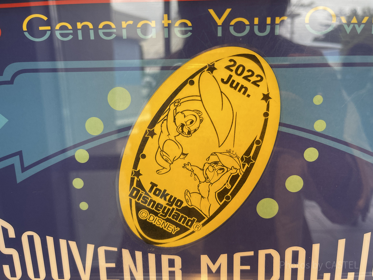 トゥモローランド・テラスのスーベニアメダル（2022年6月）