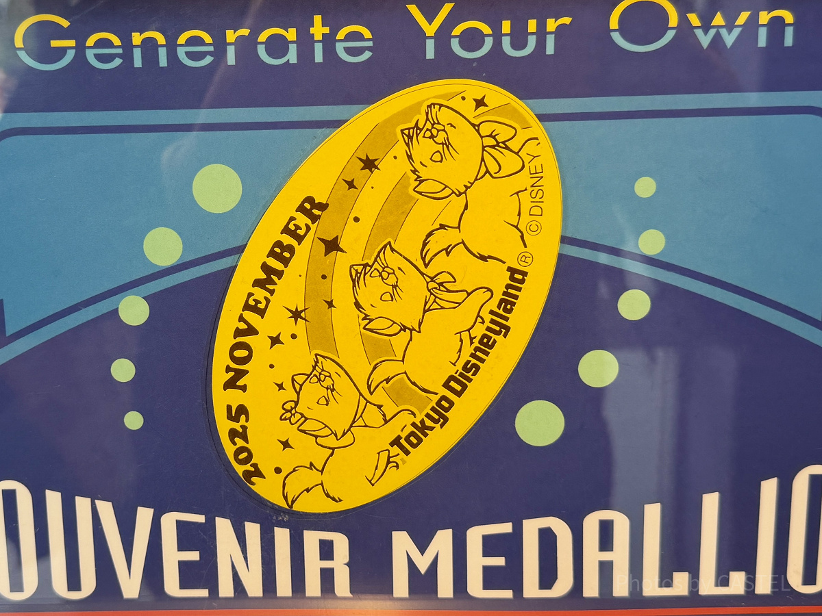 トゥモローランドテラスのスーベニアメダル（2025年11月）