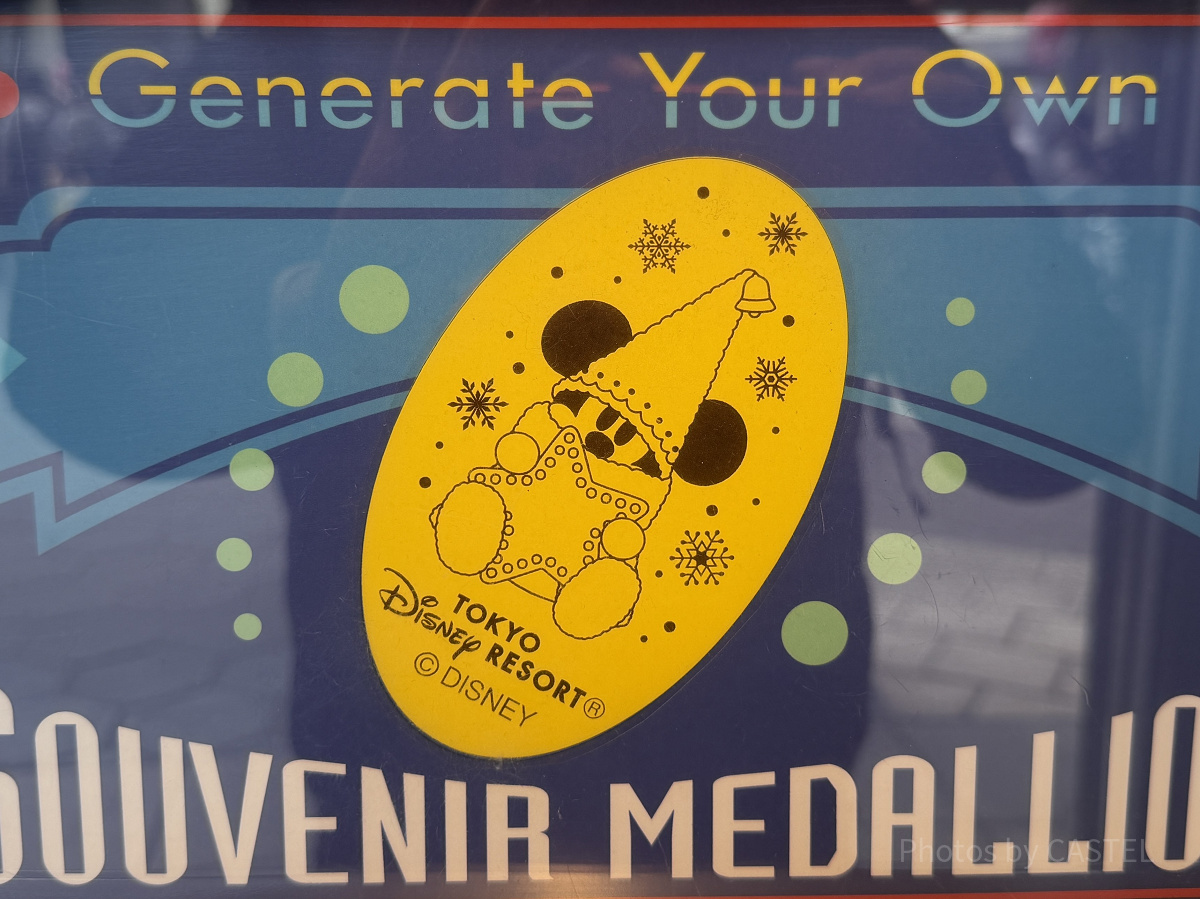 トゥモローランドテラスのスーベニアメダル（2025年11月）