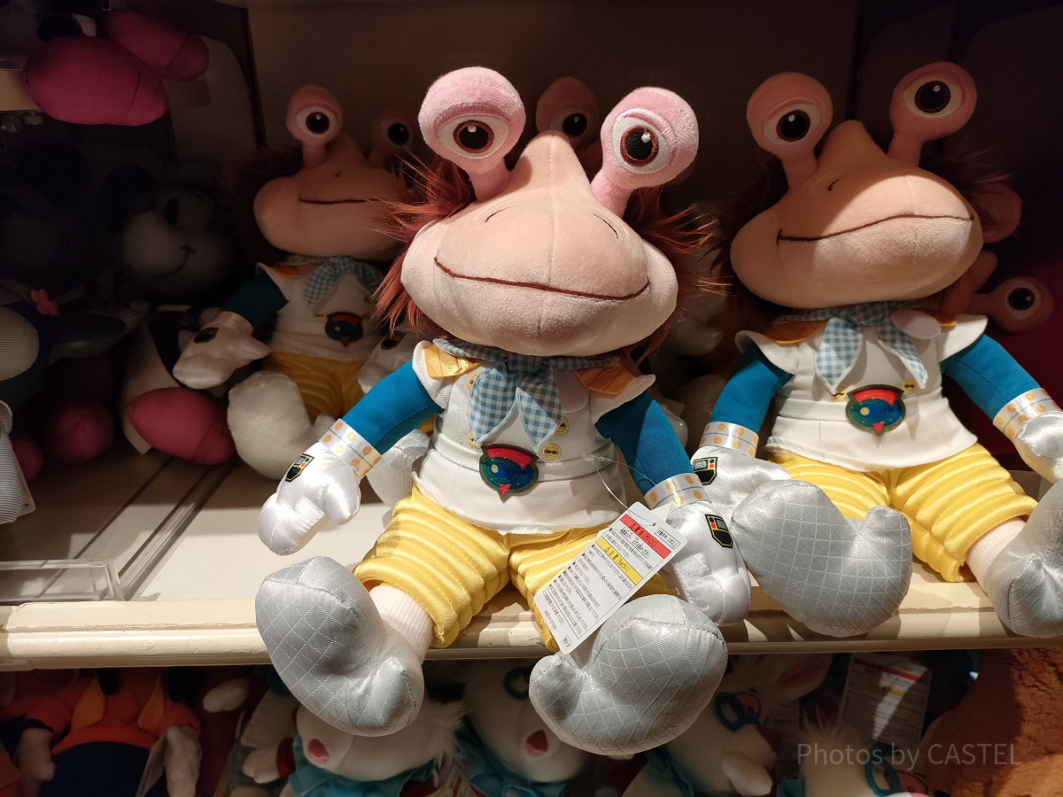 トニー・ソラローニのぬいぐるみ| キャステル | CASTEL ディズニー情報