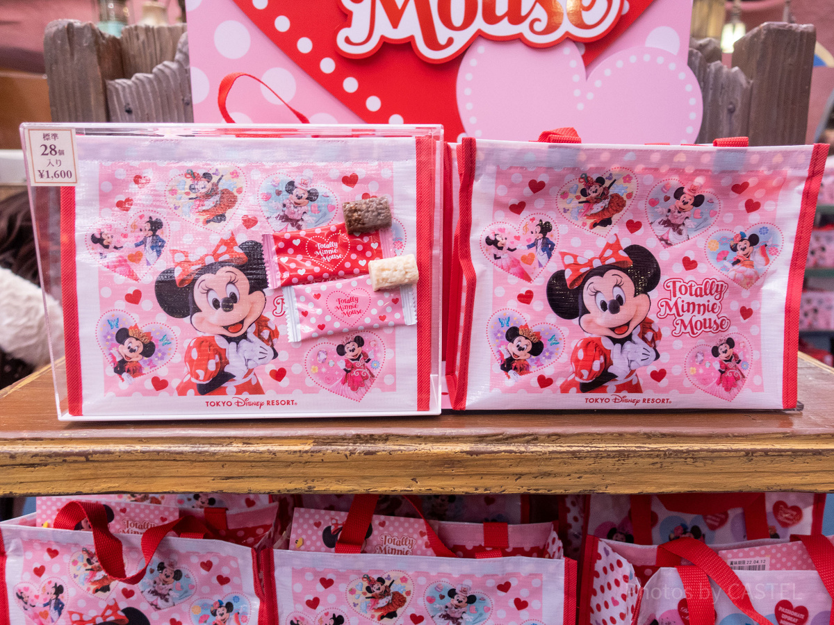 トータリー・ミニーマウスのグッズ| キャステル | CASTEL ディズニー情報