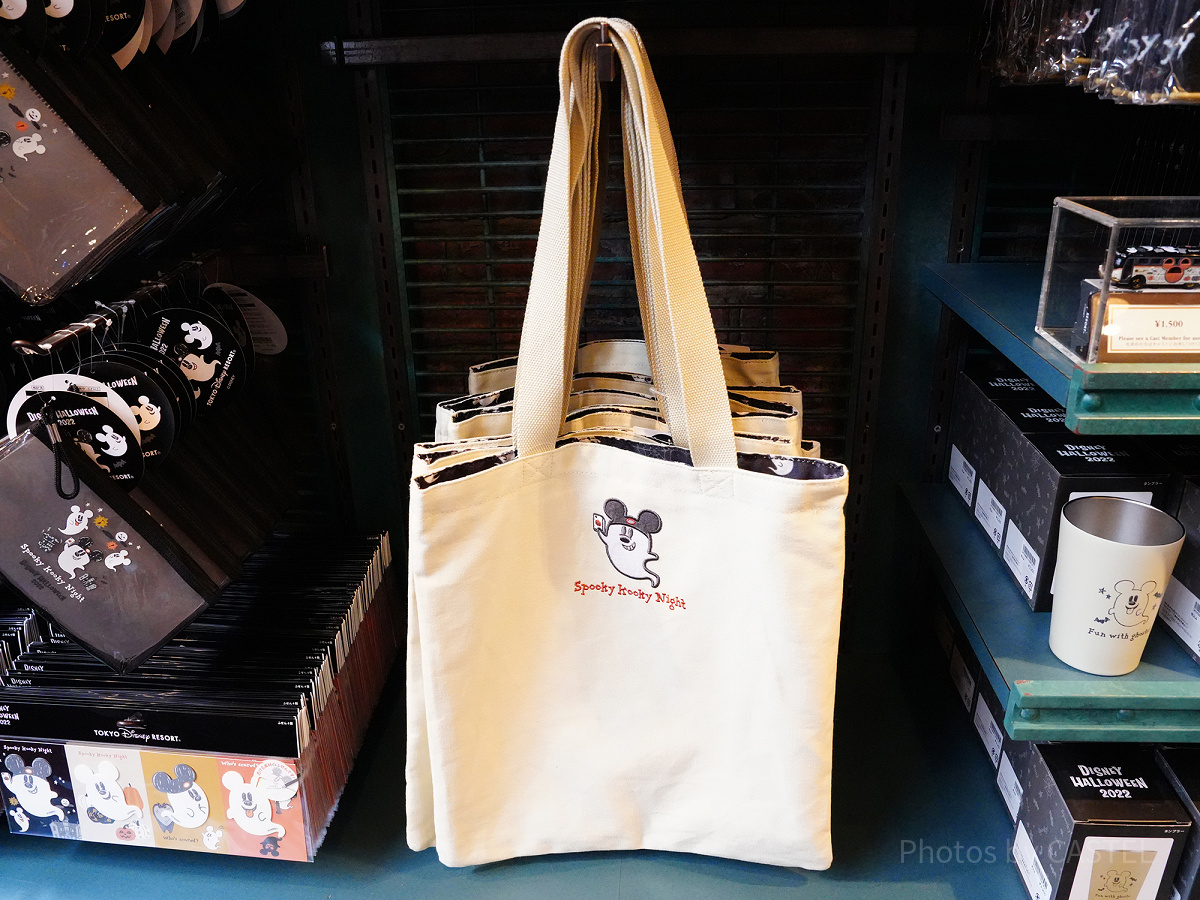 トートバッグ（2022年ディズニーハロウィングッズ）| キャステル