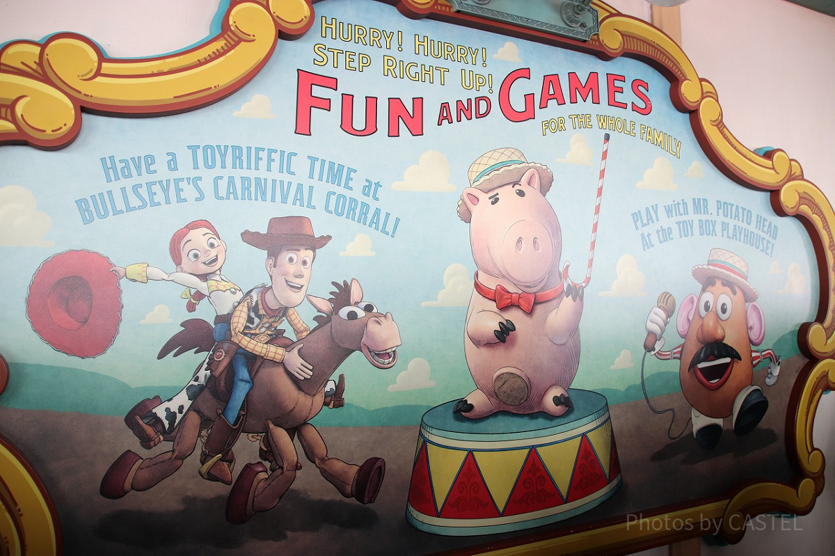 トイストーリー・マニア！③| キャステル | CASTEL ディズニー情報