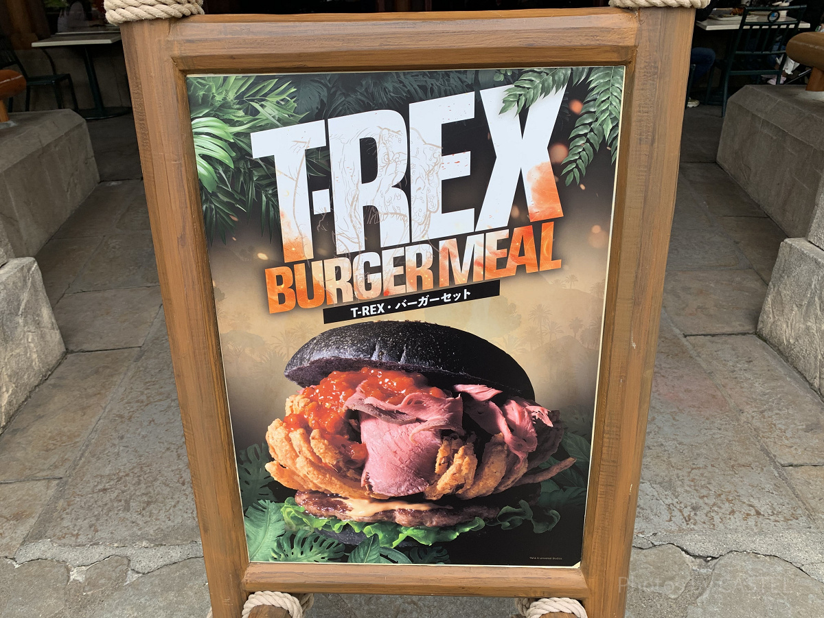 TREXバーガーセット