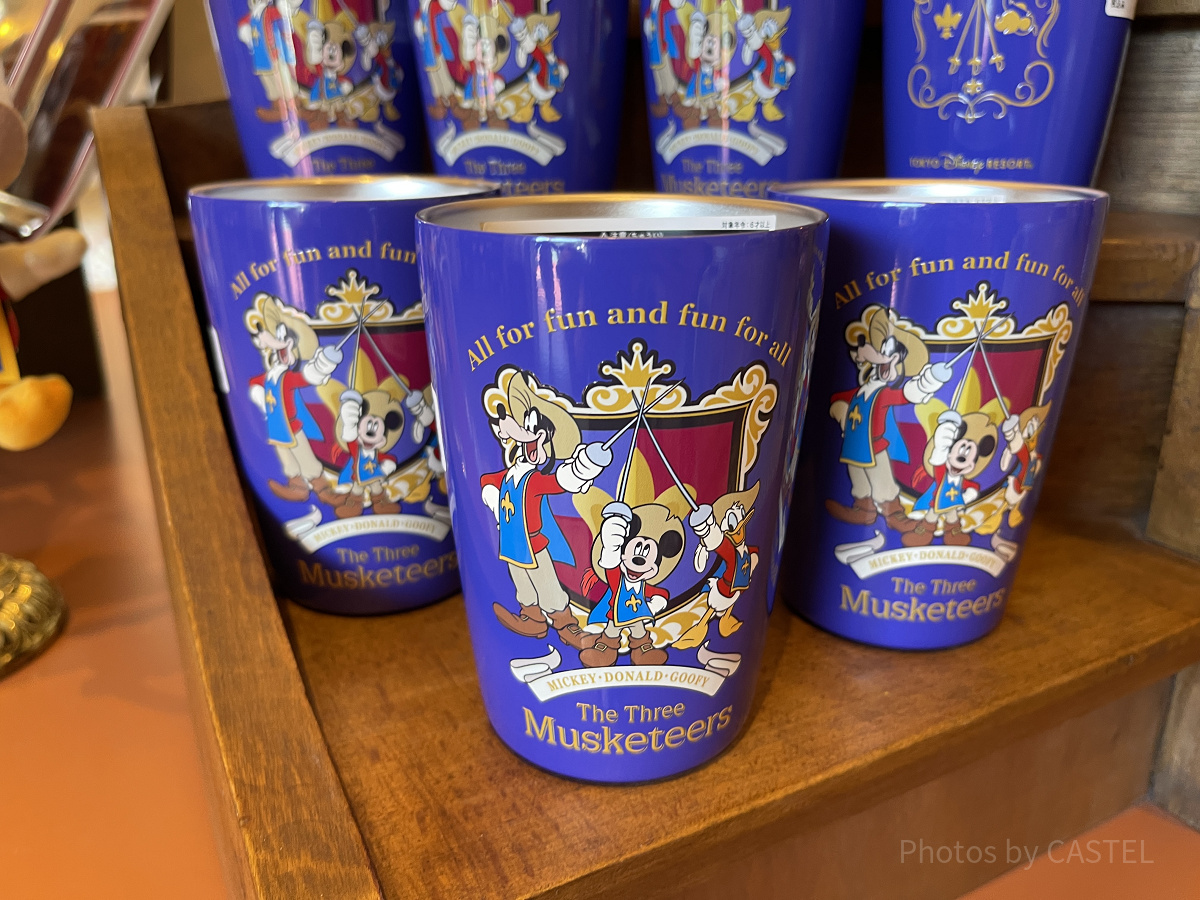 タンブラー(三銃士グッズ)