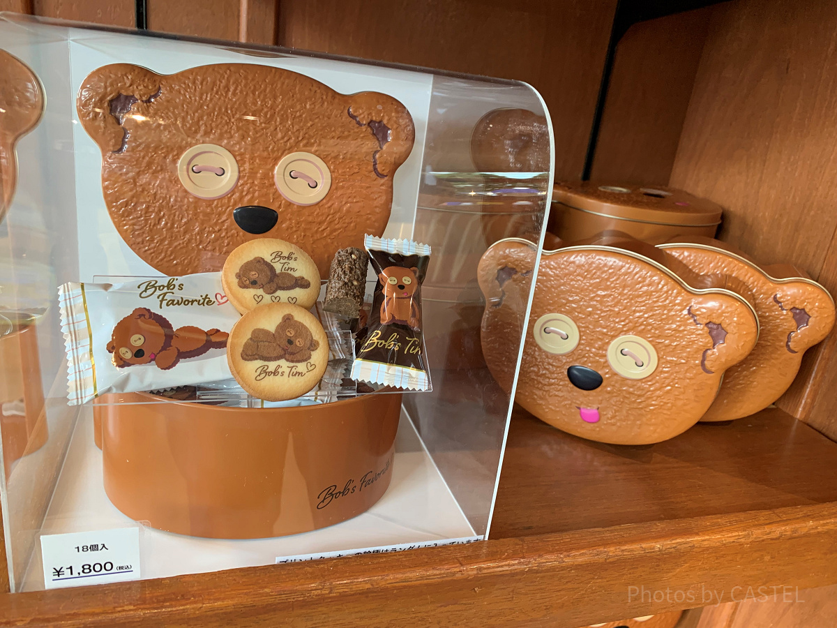 USJミニオンお菓子/アソートスウィーツ