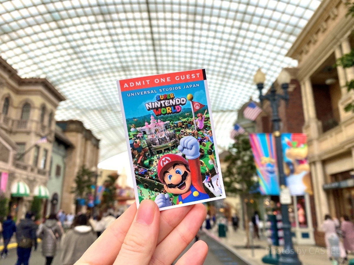 マリオの絵柄が可愛いUSJのチケット