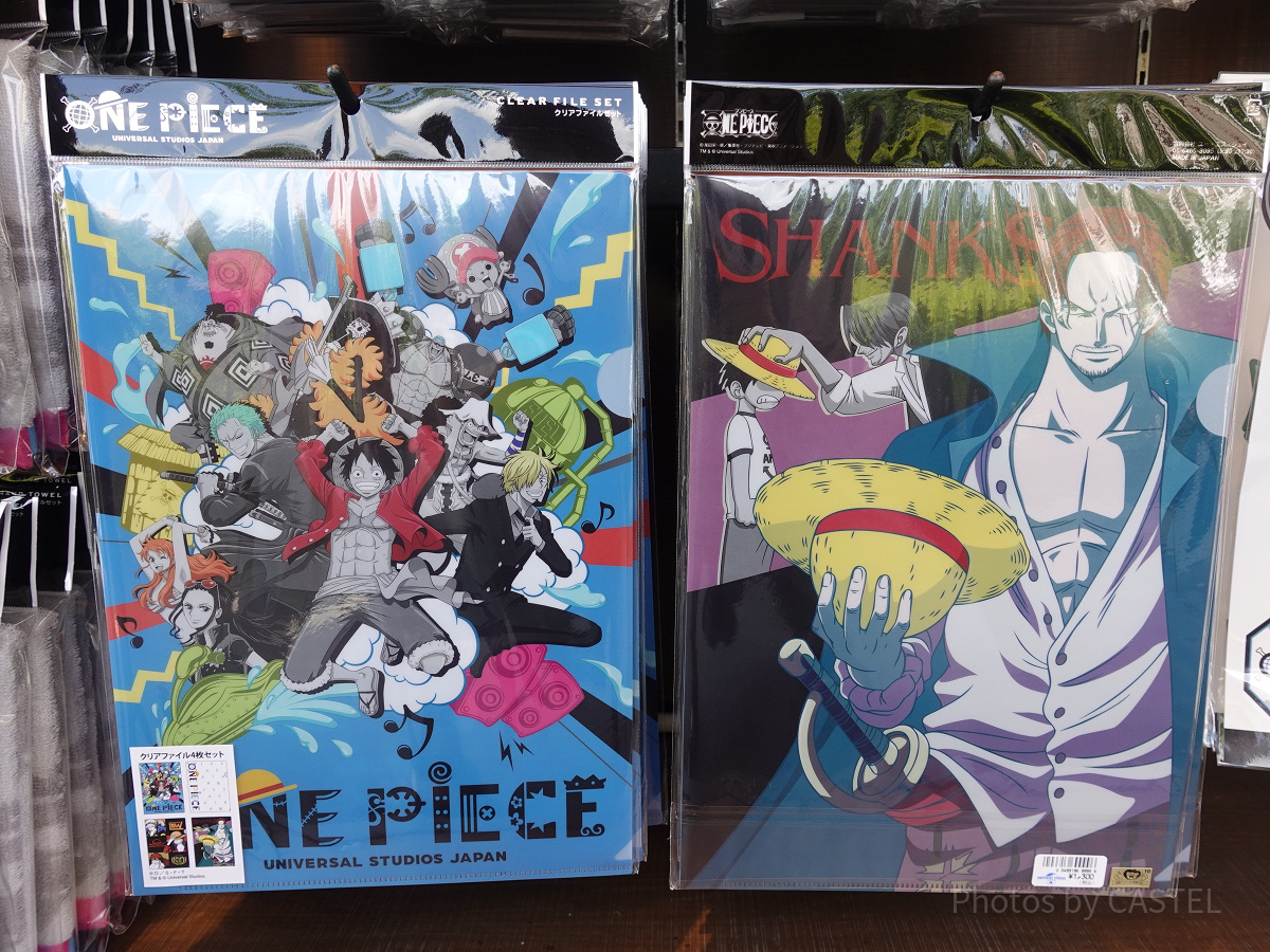 USJ×ワンピースコラボグッズ：クリアファイルセット| キャステル