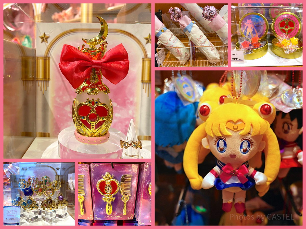 セーラームーン　USJ セット売り　ユニバ　5点 USJ×セーラームーングッズ2022| キャステル | CASTEL ディズニー情報
