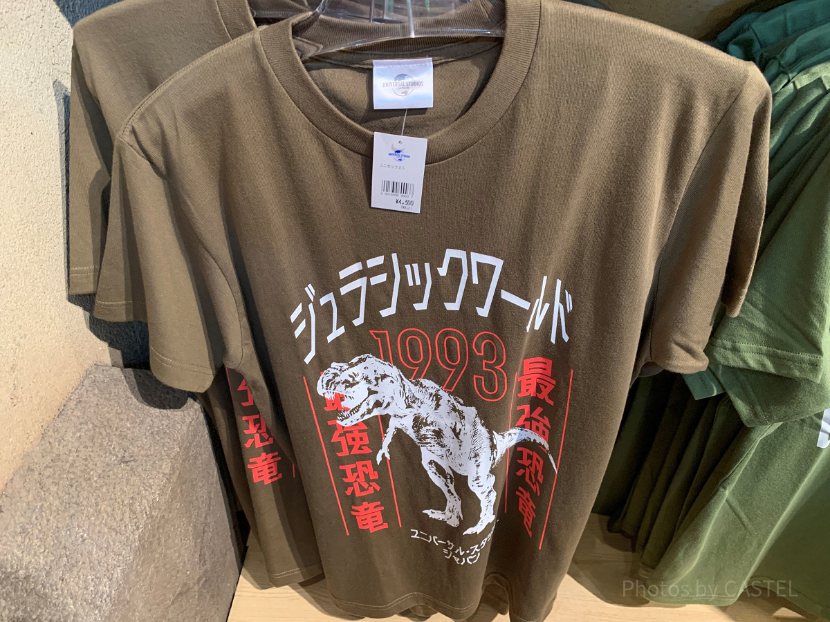 USJ2025/ジュラシックワールドのTシャツ