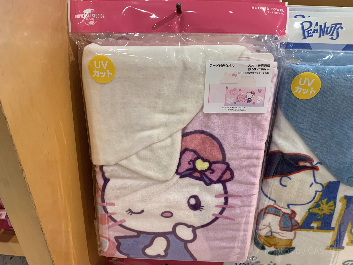 USJ2025/キティのフード付きタオル