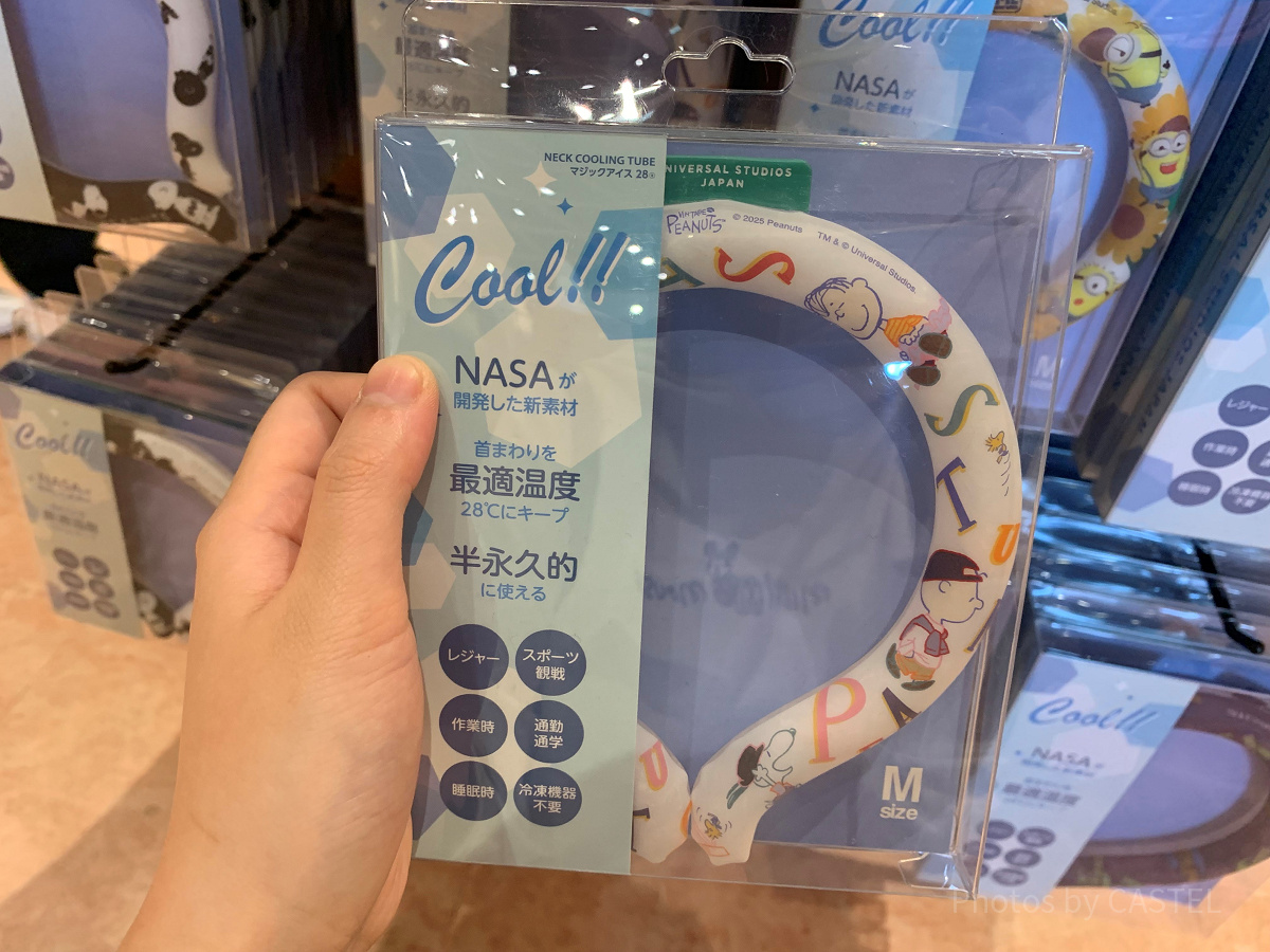 USJ2025/ピーナッツのクールネックリング
