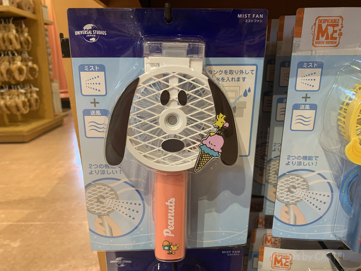 USJ2025/スヌーピーのミストファン