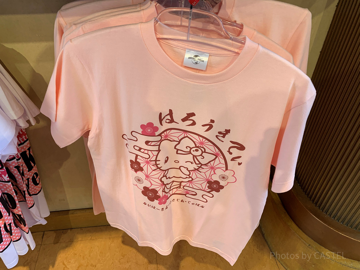 USJ/ハローキティのTシャツ