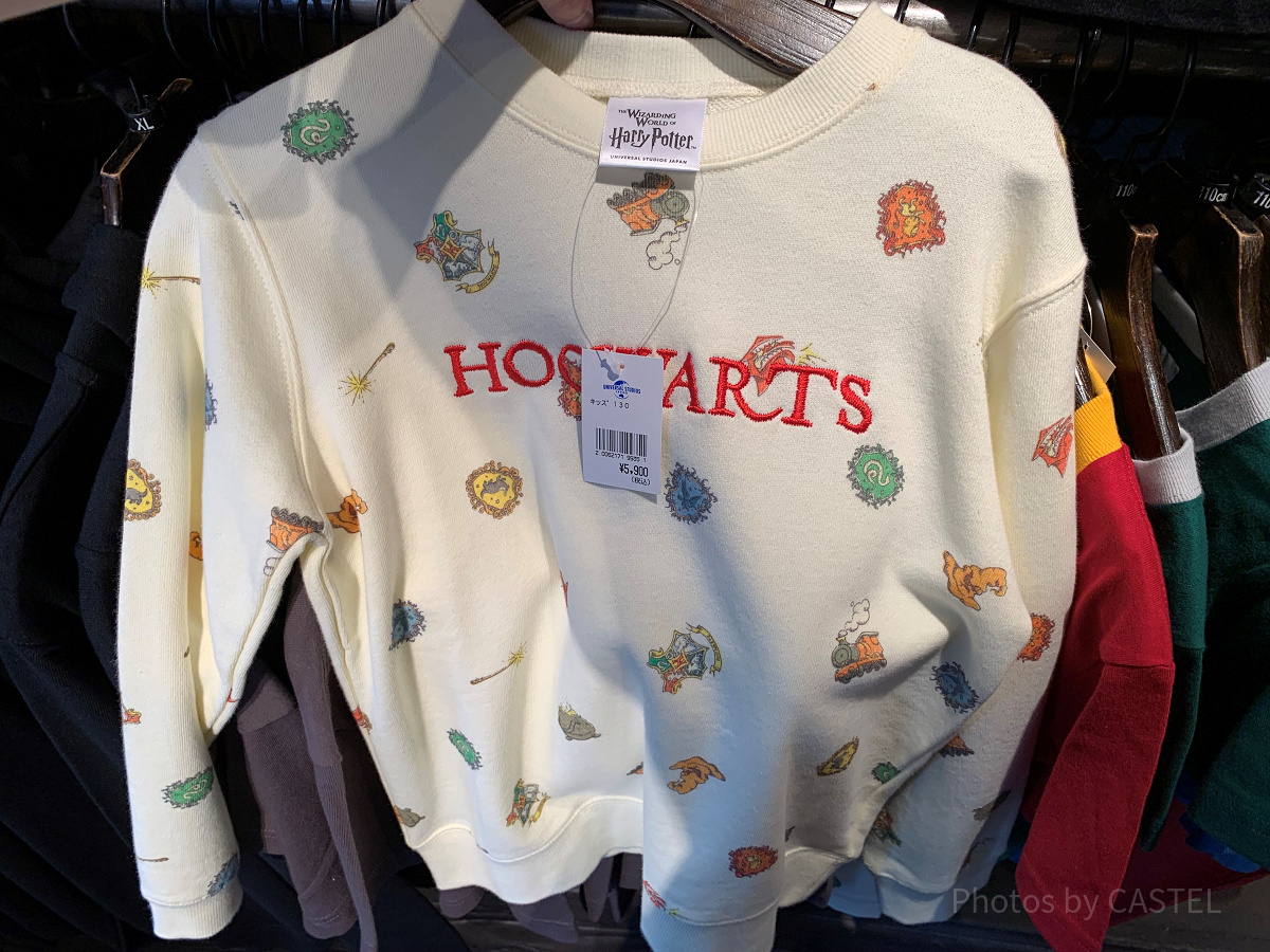 USJ/ホグワーツ柄キッズトレーナー