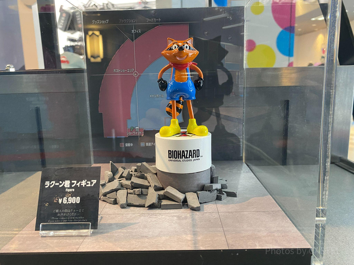 USJ／ラクーン君フィギュア| キャステル | CASTEL ディズニー情報