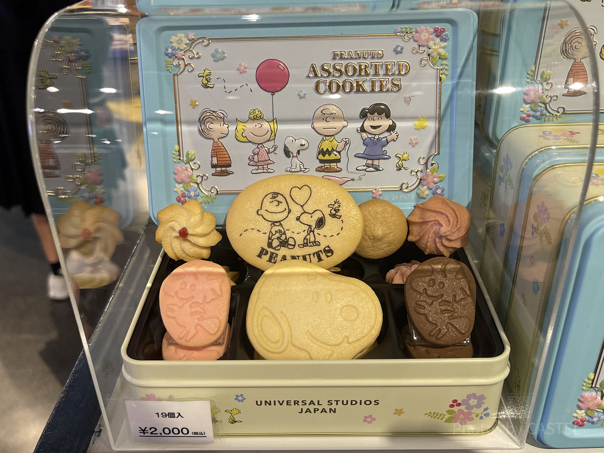 USJ/スヌーピーのアソートクッキー