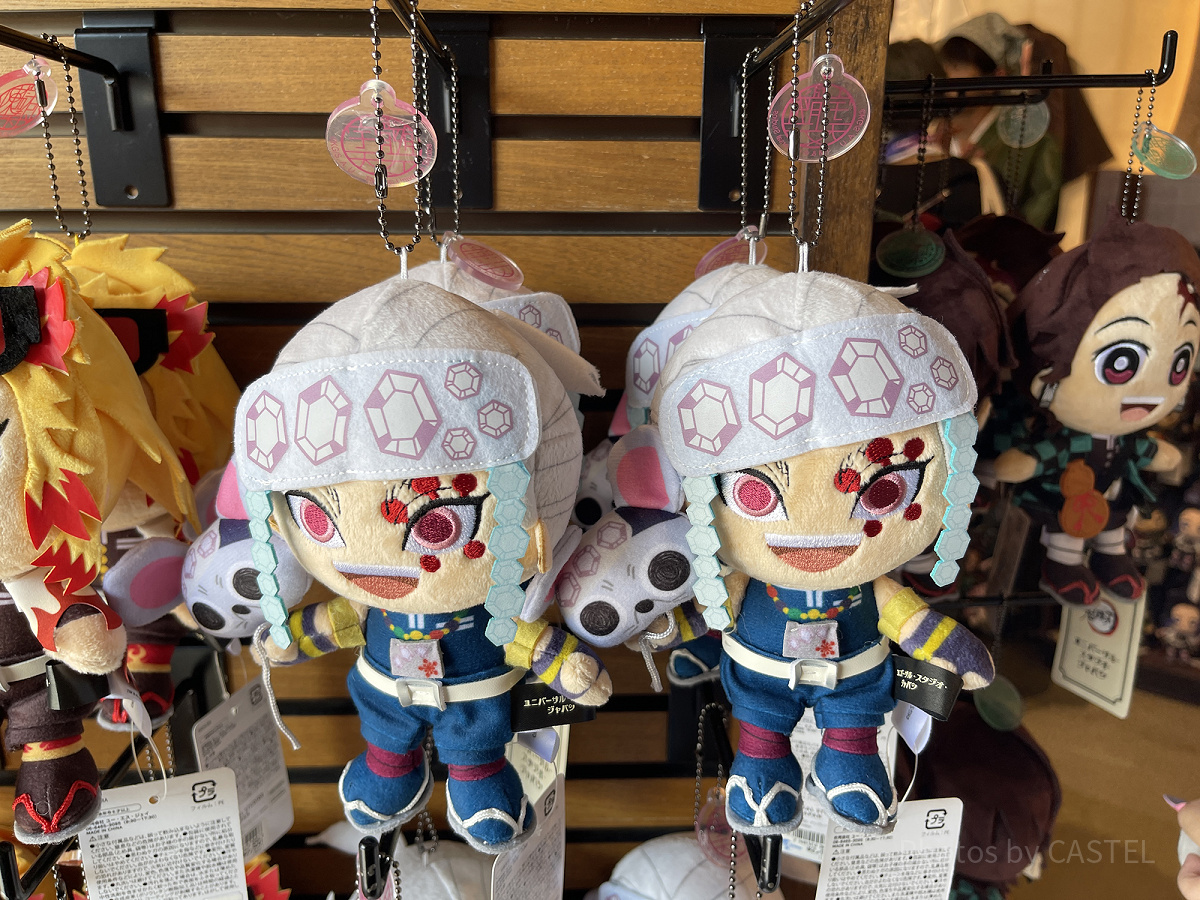 宇髄天元ぬいぐるみキーチェーン(USJ×鬼滅の刃 刀鍛冶の里編&柱稽古編