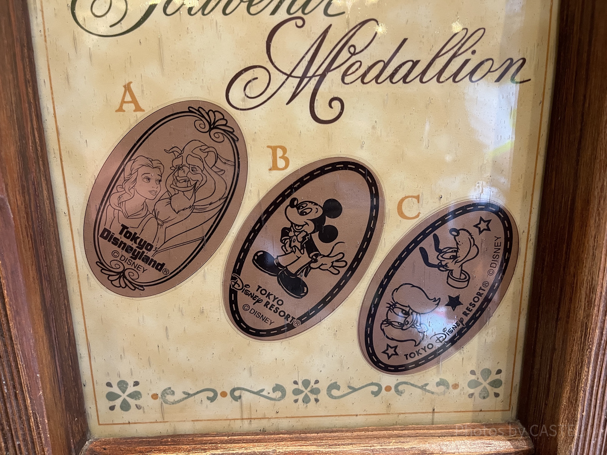 ビレッジショップスのスーベニアメダル（2025年11月）