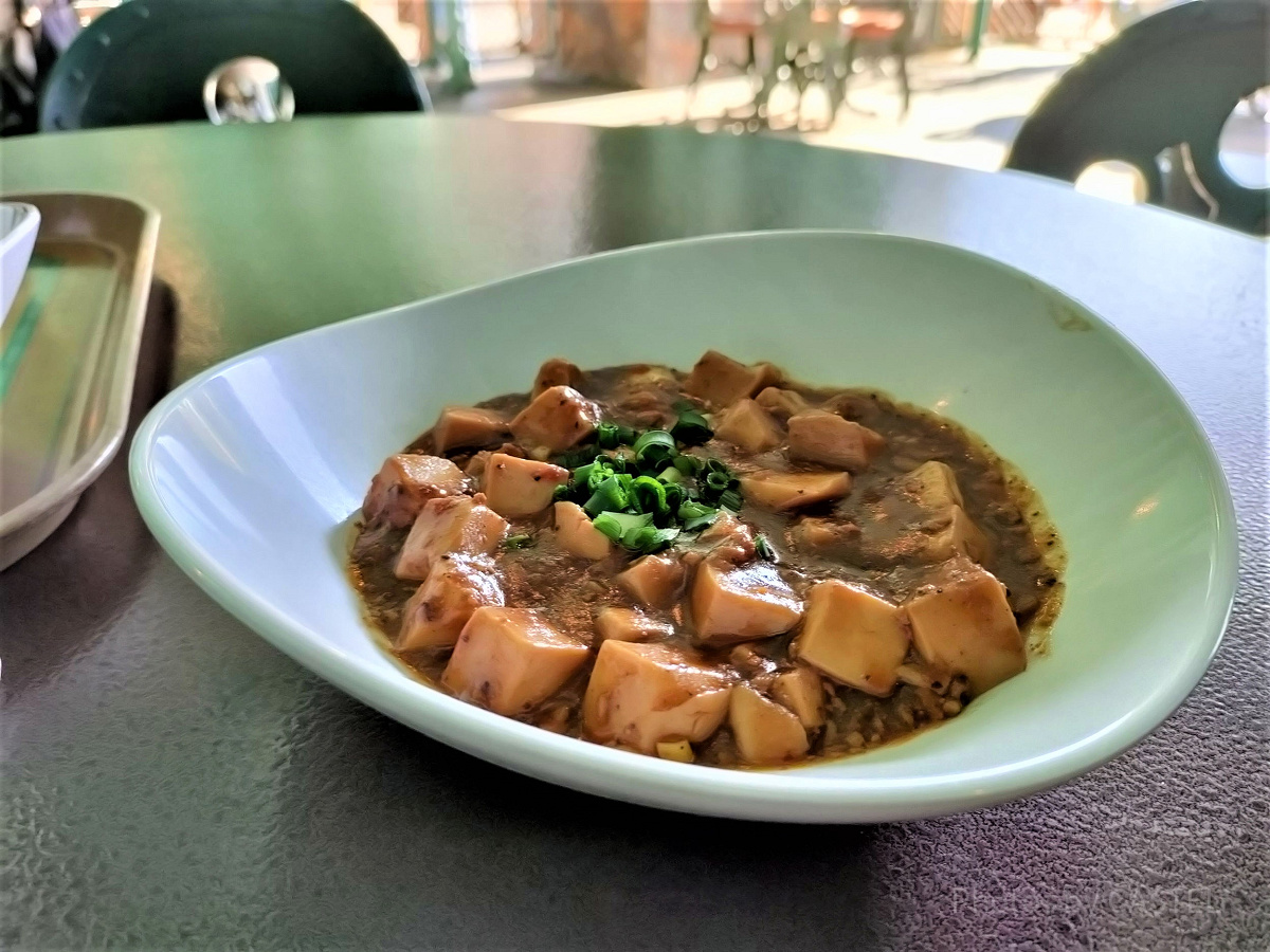 ヴォルケイニア・レストラン：マーボー豆腐