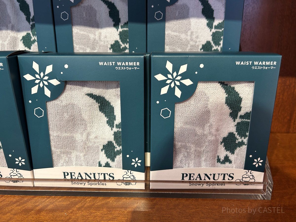 ウエストウォーマー