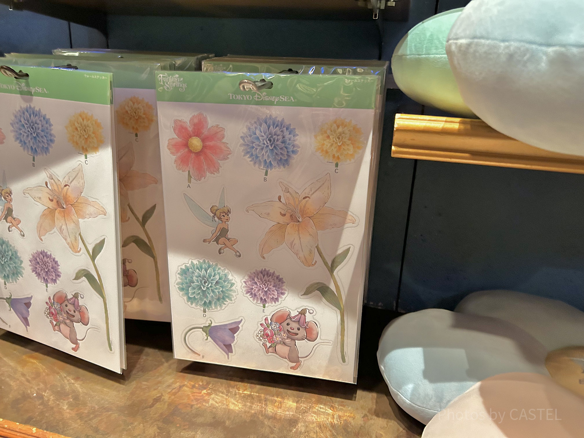 ウォールステッカー(フェアリー・ティンカーベルのビジーバギーグッズ)