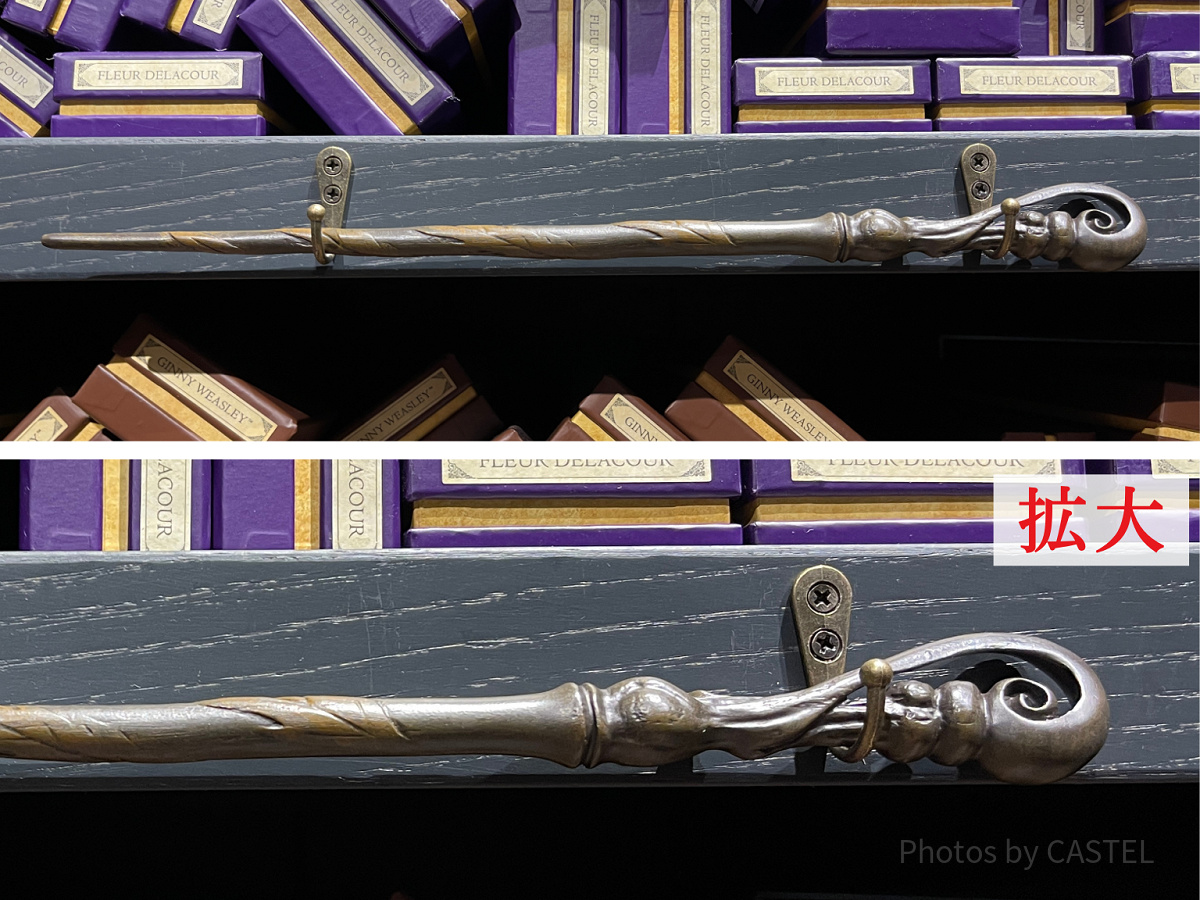 フラー・デラクールの杖（としまえんハリーポッター「スタジオツアー