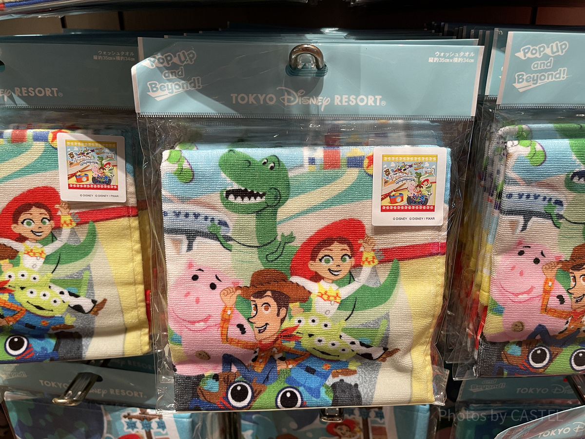 ウォッシュタオル（トイ・ストーリー×東京ディズニーリゾートグッズ