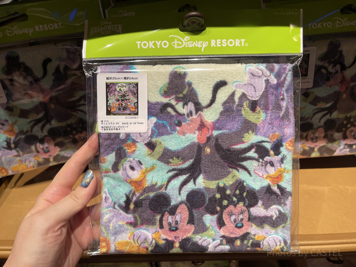 ウォッシュタオル(ディズニーハロウィングッズ2025)