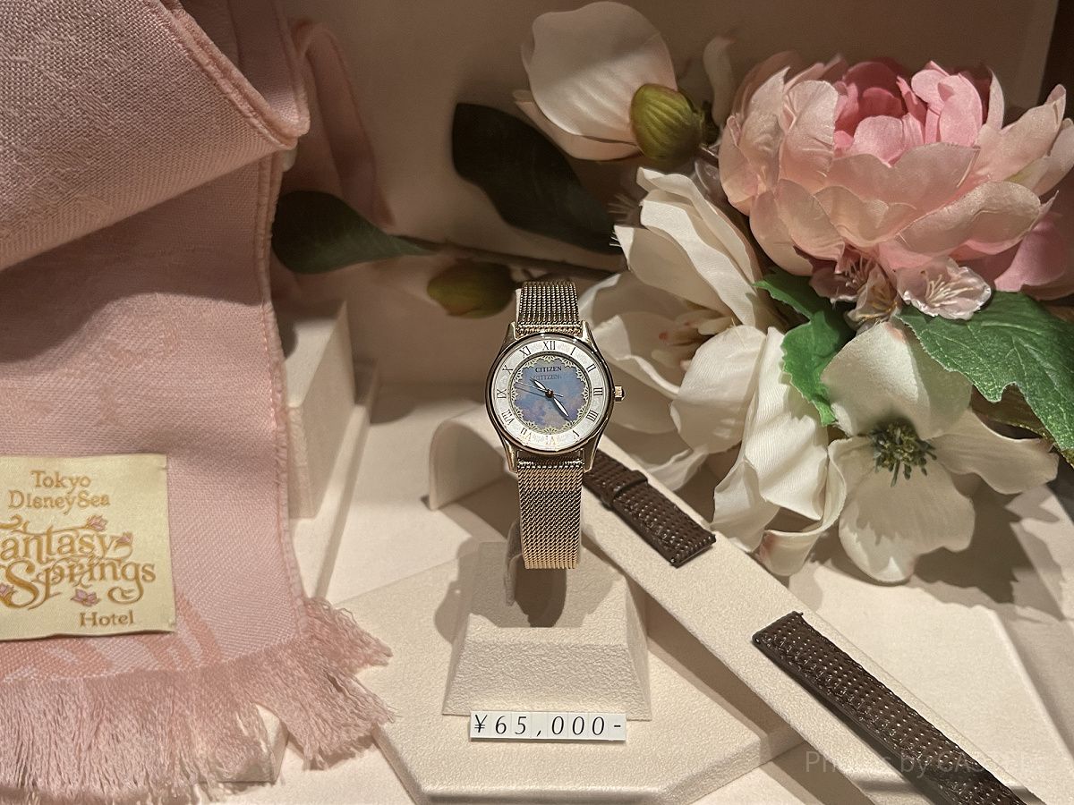 ウォッチ(ファンタジースプリングスホテルグッズ)| キャステル