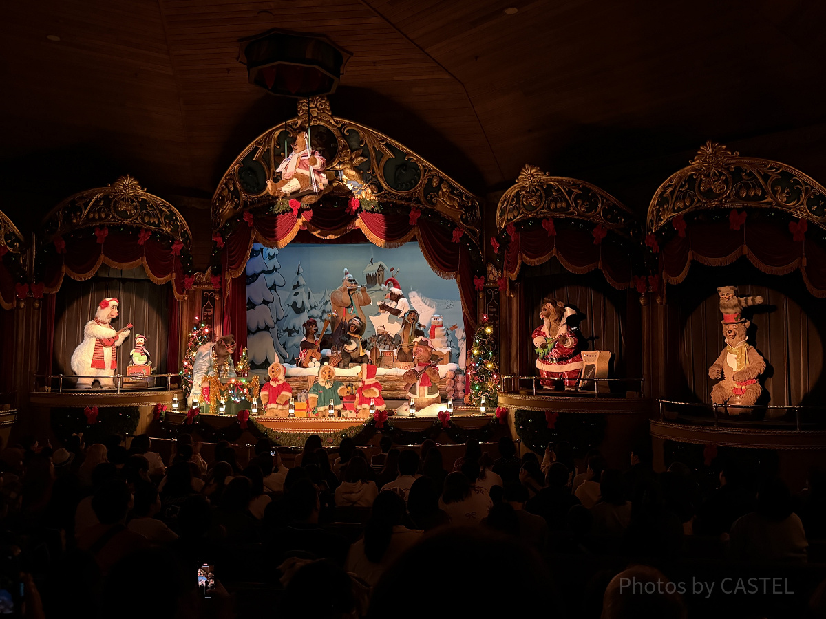 カントリーベア・シアターとは？