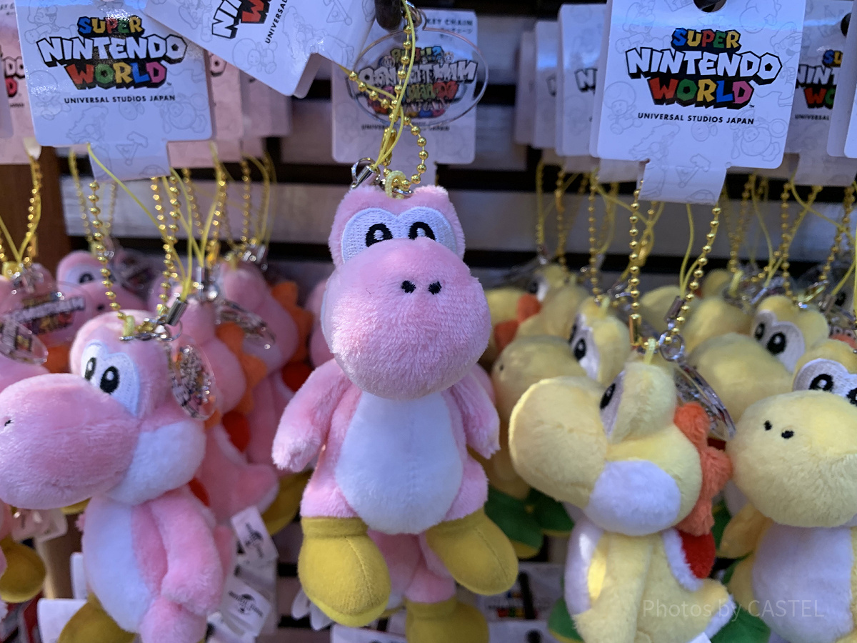 ヨッシーマスコットキーチェーン（ピンク）| キャステル | CASTEL