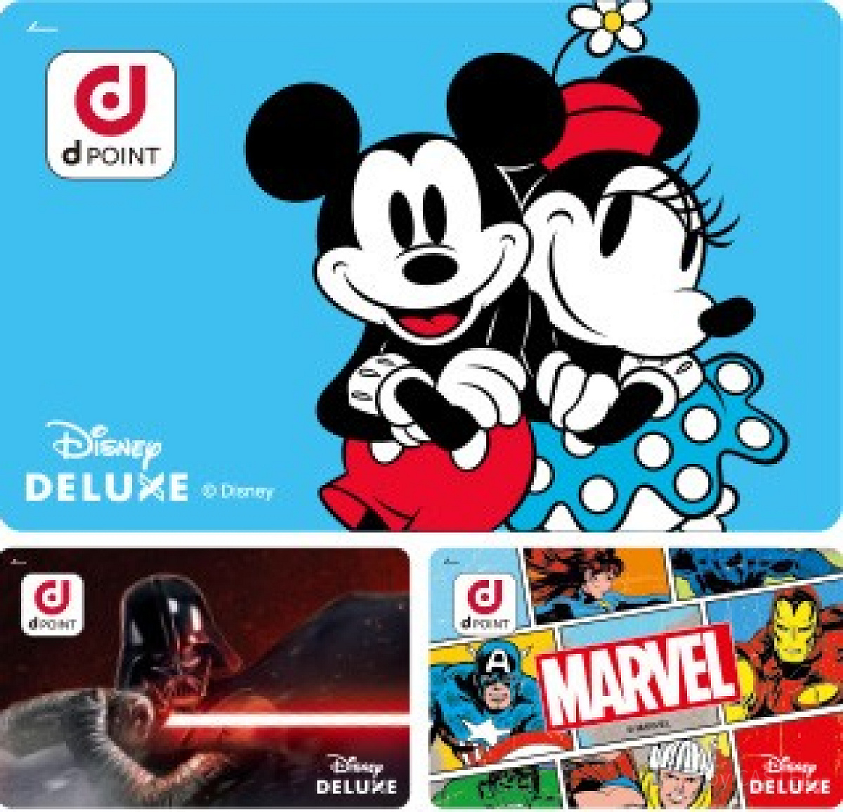 Disney DELUXE dポイントカード ミッキーマウス 限定デザインのdポイントカードが手に入る| キャステル | CASTEL