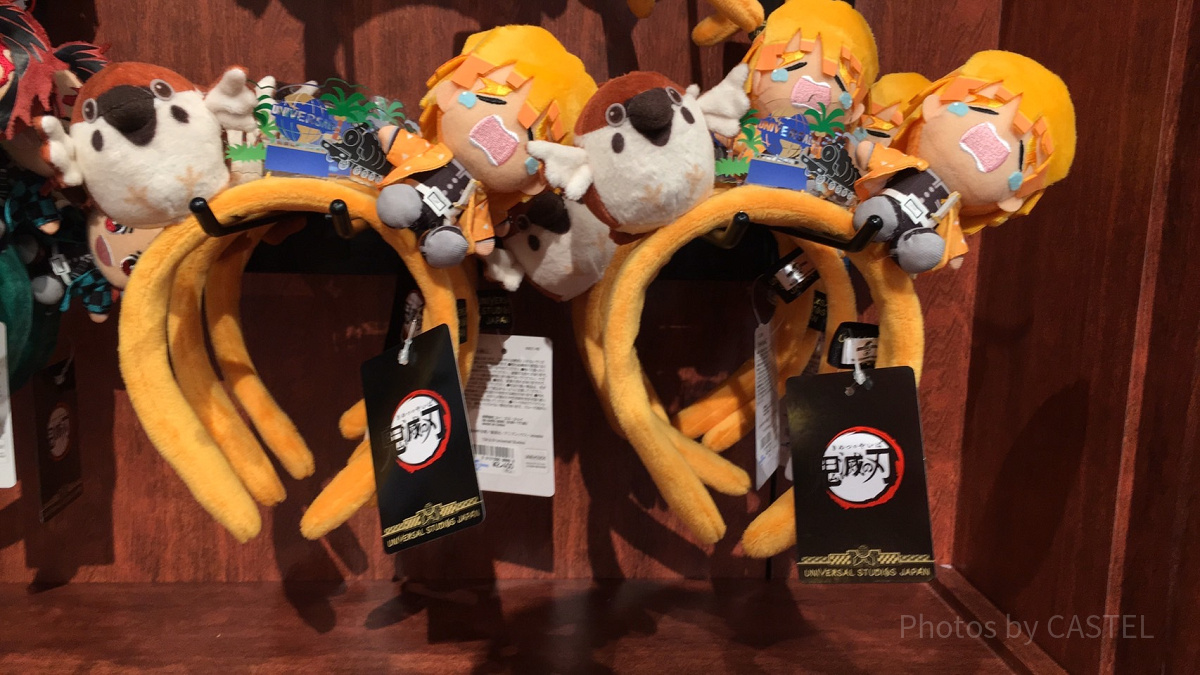 キャラクター ゴールドカチューシャ USJ 星型カチューシャ ゴールド - メルカリ