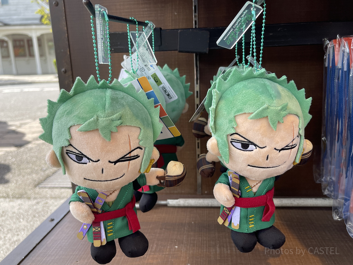 ゾロぬいぐるみキーチェーン（USJワンピースグッズ）| キャステル